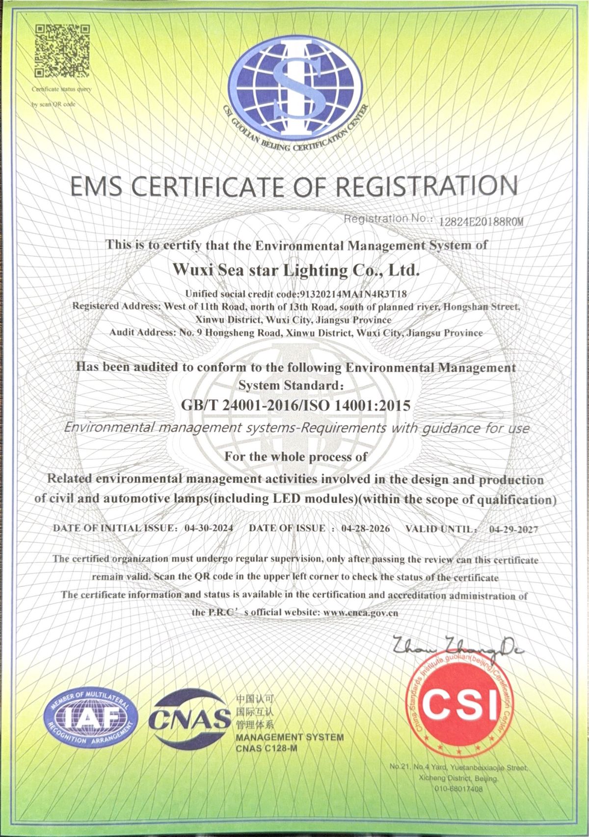 Quality & Certifications · SEASTAR