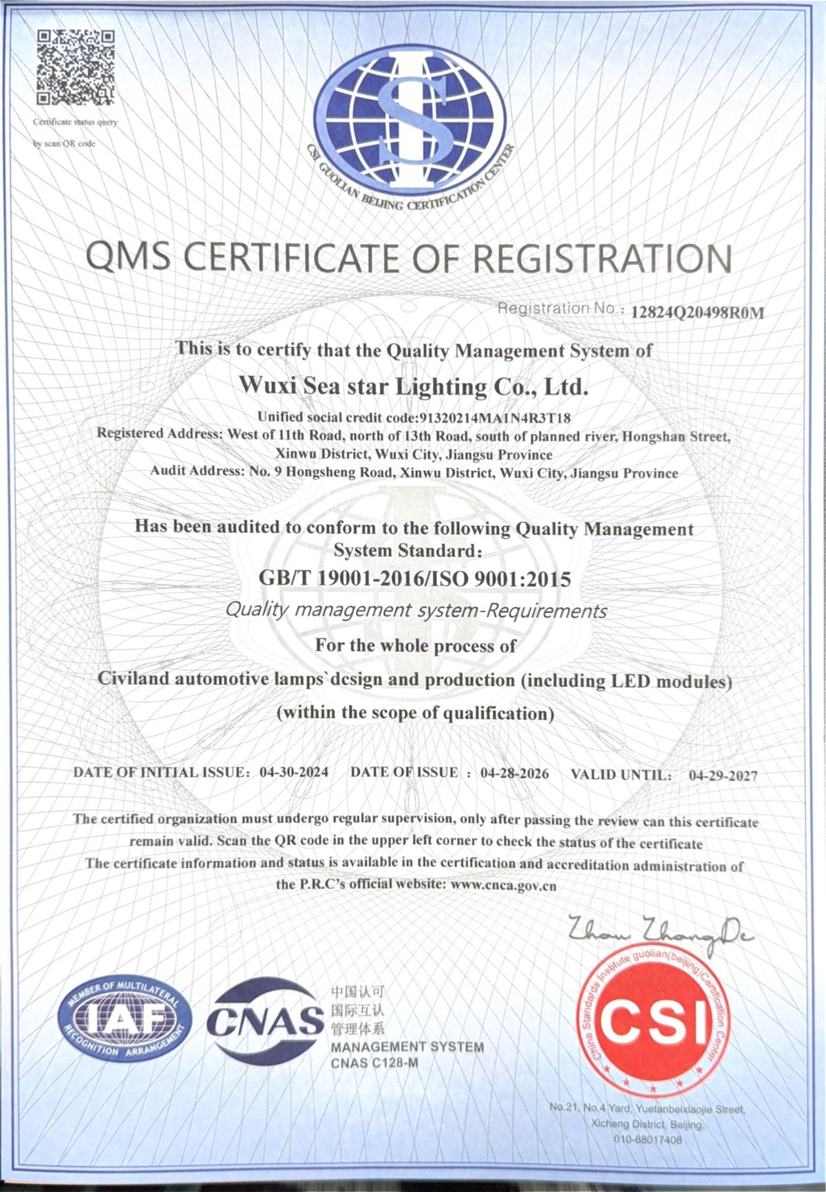 Quality & Certifications · SEASTAR