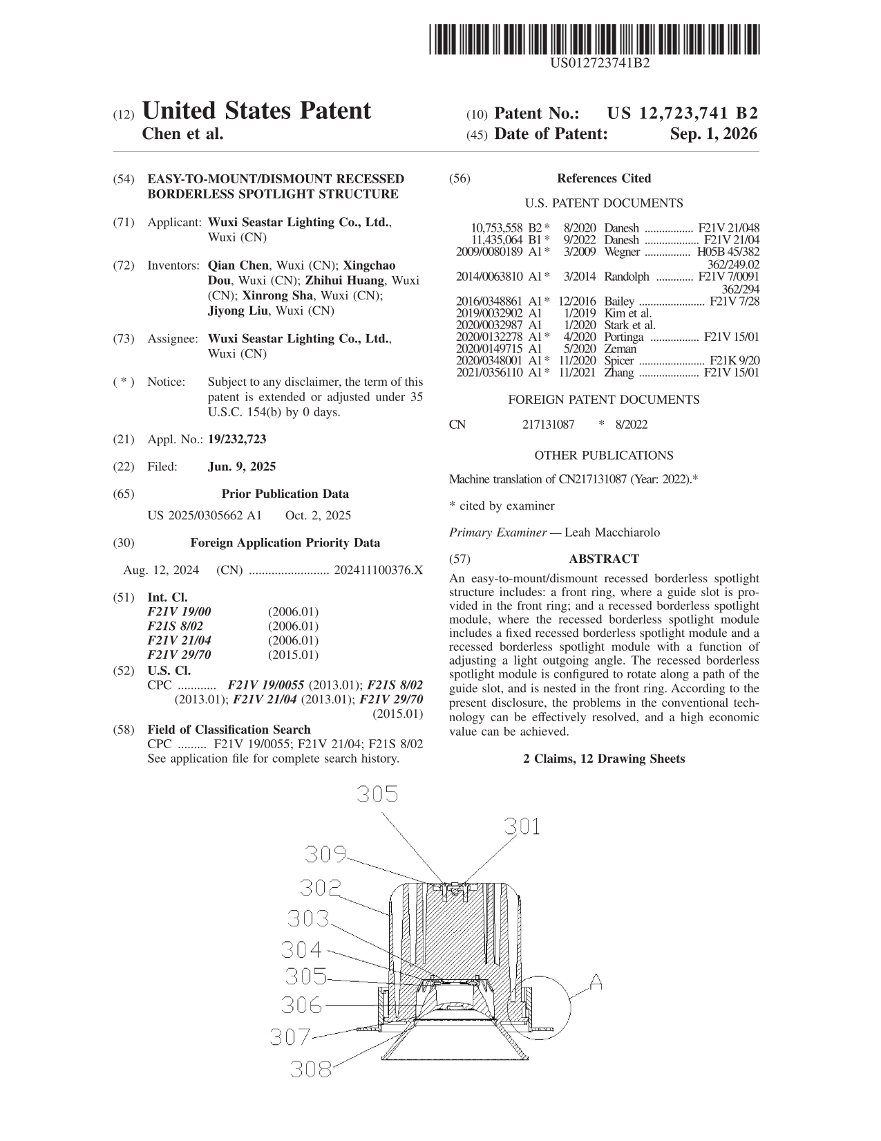 US 12,723,741 B2 · EASY-TO-MOUNT/DISMOUNT RECESSED BORDERLESS SPOTLIGHT STRUCTURE