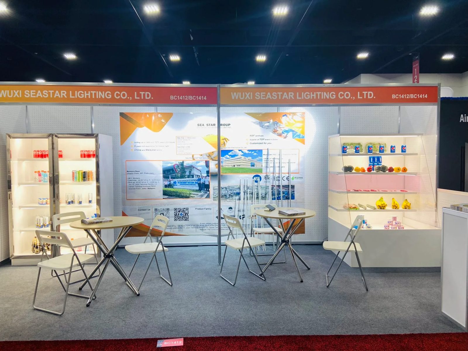 2023 AHR EXPO FEB 6-8