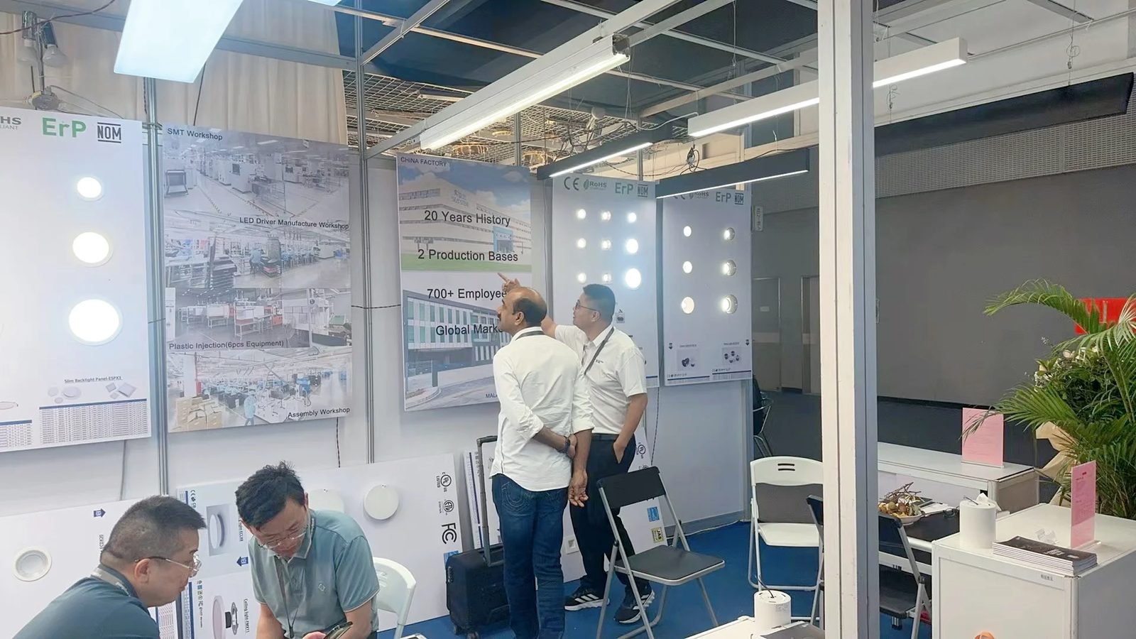 2024 Guangzhou International Lighting Exhibition