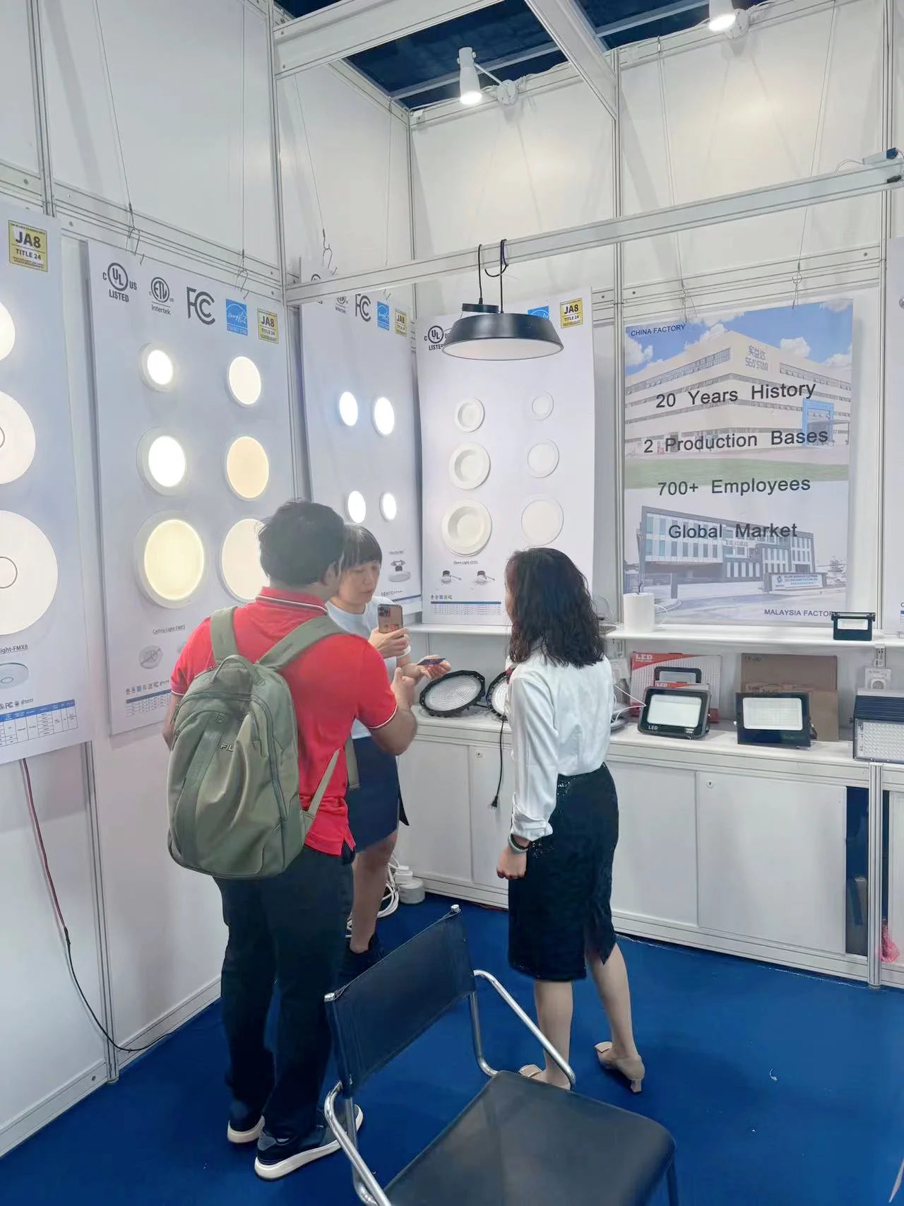 2024 香港国际春季灯饰展