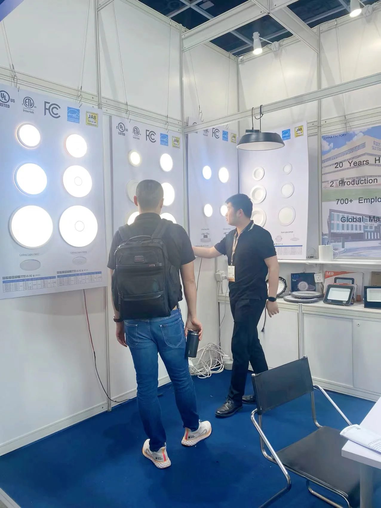 2024 香港国际春季灯饰展