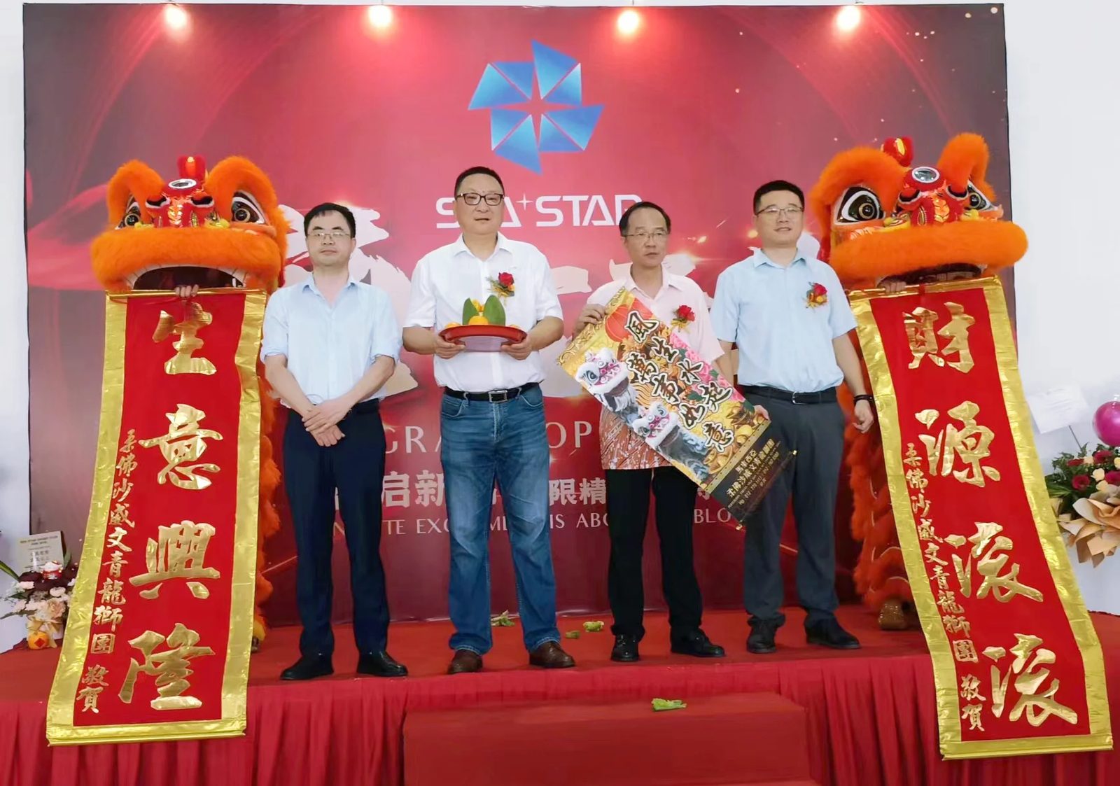 Congratulation for Malaysiya Factory Relocation