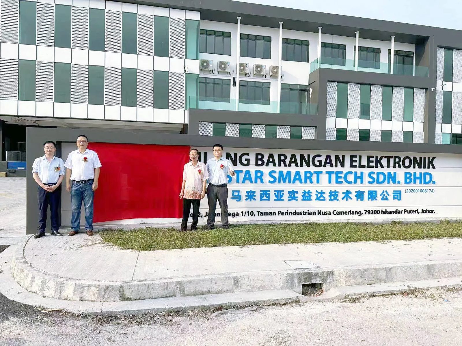 Congratulation for Malaysiya Factory Relocation