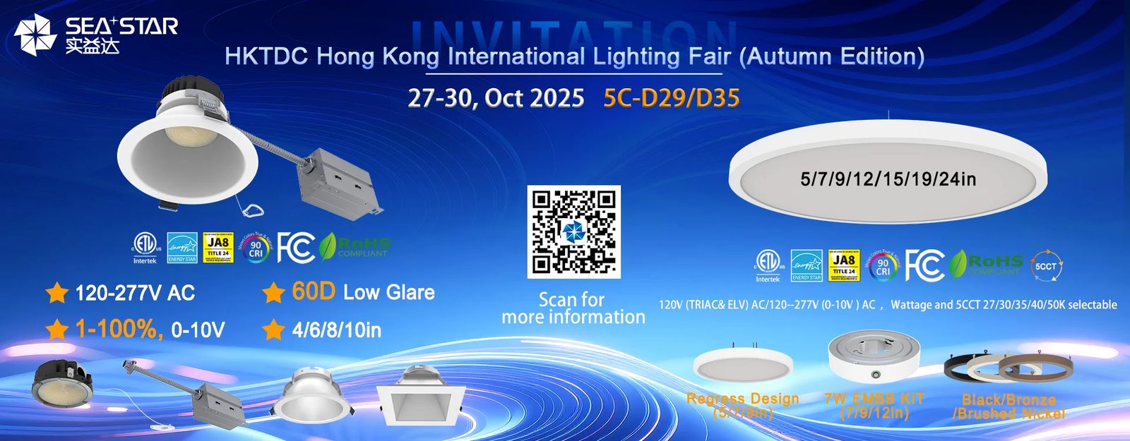 Guided by Light | Sea Star Illuminates HK ILF（Autumn Edition）