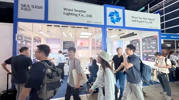 香港国际秋季灯饰展