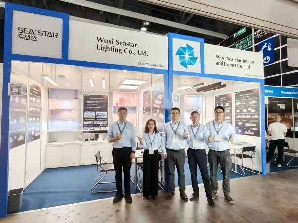 香港国际秋季灯饰展
