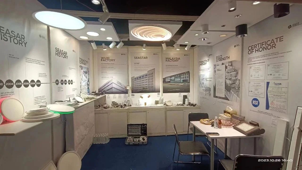 Seastar Lighting Hongkong International Lighting Fair（Autumn Edition）2023