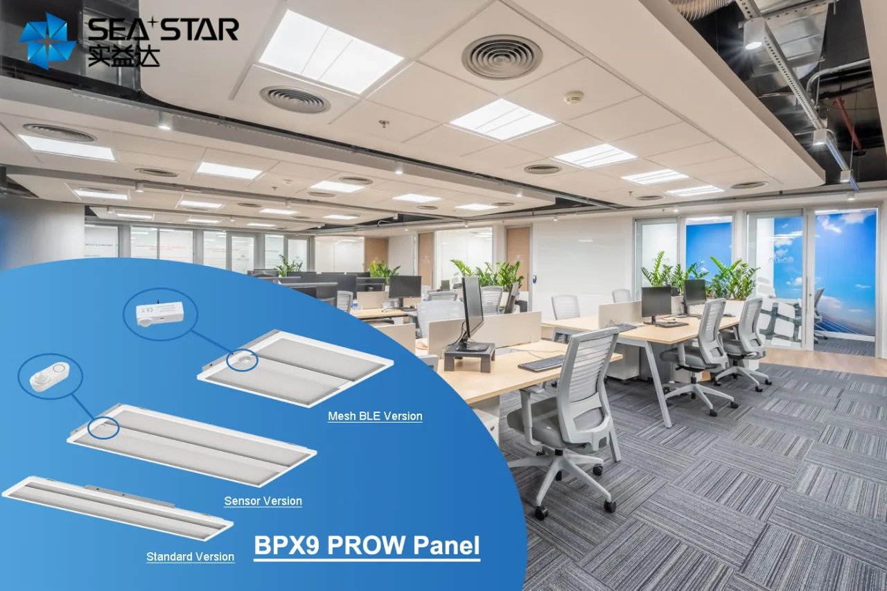 The first batch of "New Design" BPX9 Panel Light is in mass production
