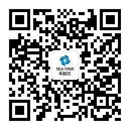 SEASTAR 实益达 品牌微信公众号二维码